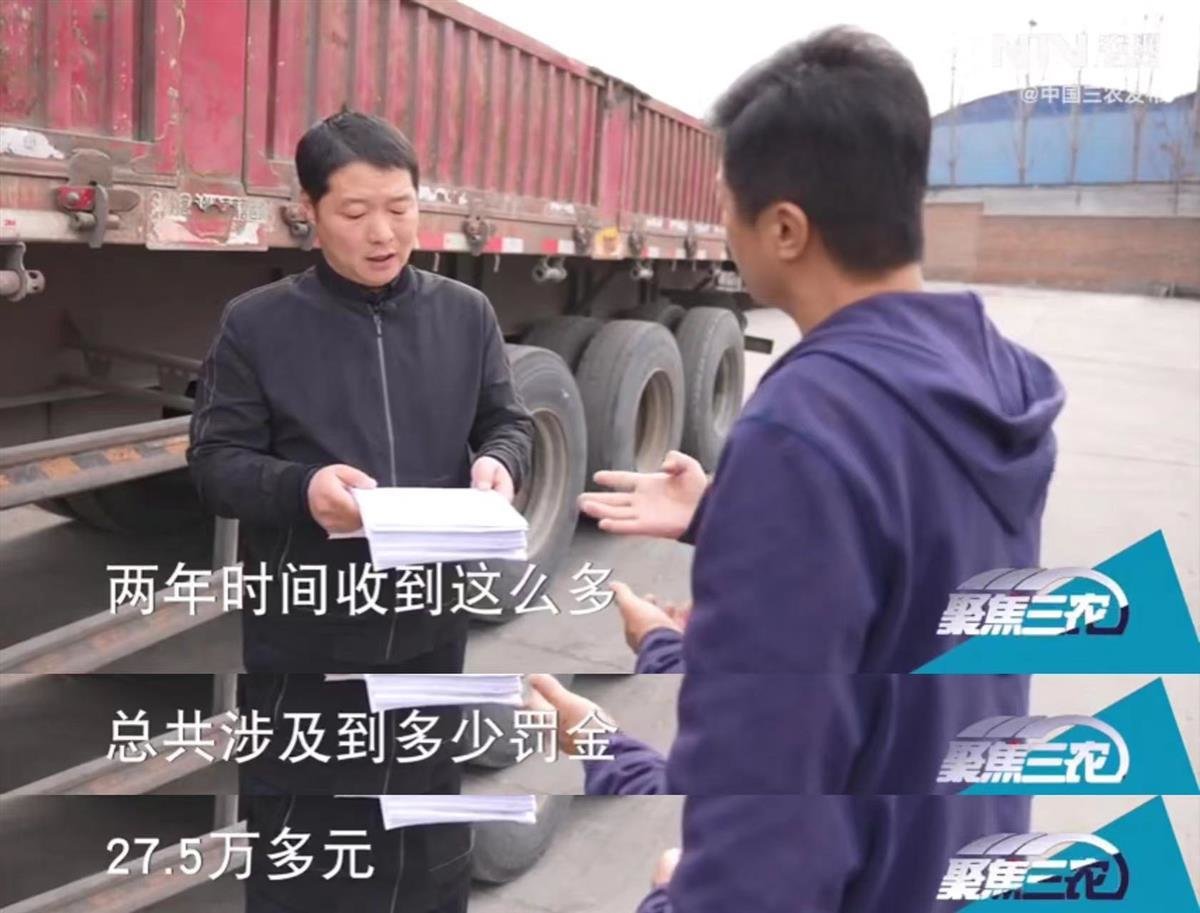 内黄县交通违法处理后续,内黄县交通执法视频