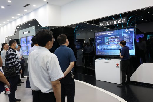 联通千万户数智进万家——*安泰**联通开展“5·17世界电信日”数智美好生活节系列活动