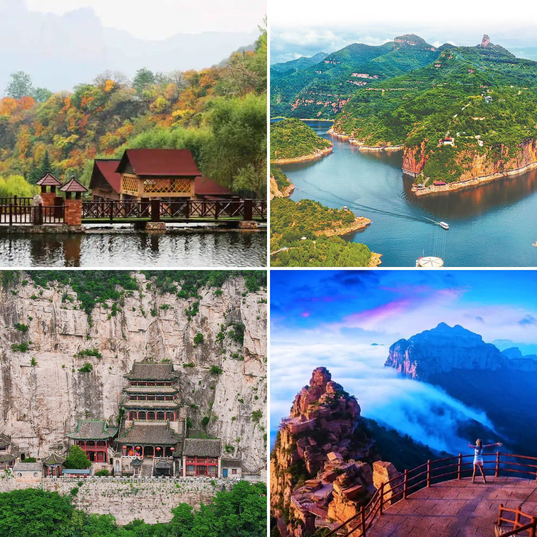 519旅游日免费景点河北,河北519旅游日