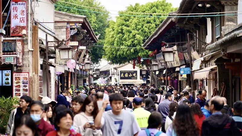 云南旅游日活动,云南省2024年中国旅游日主会场