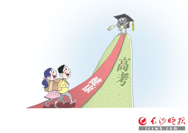 高考前着凉拉肚子怎么办,中暑胃疼拉肚子吃啥药