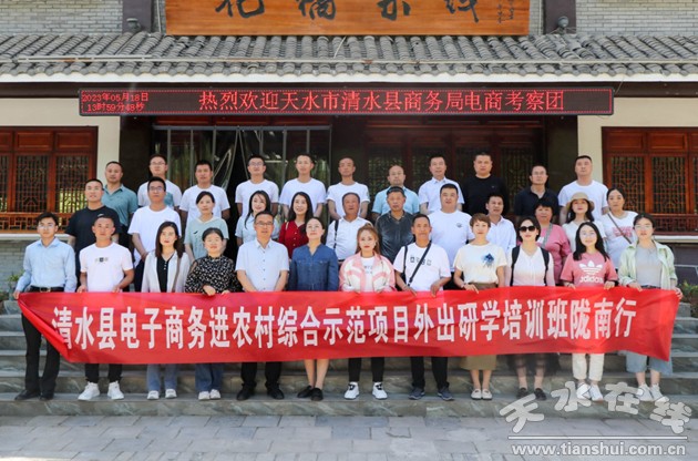 电子商务进农村示范项目预算,电子商务进农村示范项目资金使用