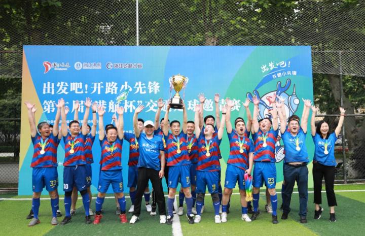 迎亚运添风采,迎亚运树新风视频