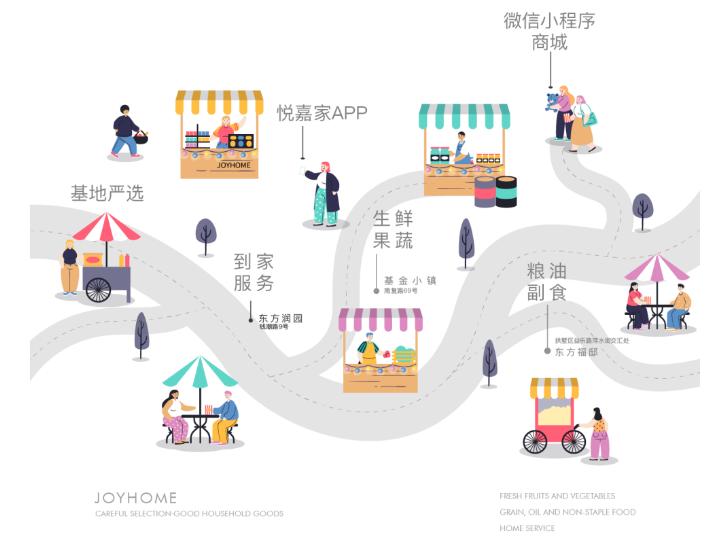 杭州知味观好还是外婆家好,杭州知味食品和知味观