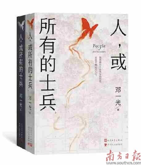 气脉特征,怎样看气脉