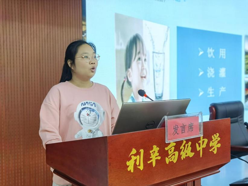 生态文明教育宣讲活动直播,生态环保宣讲员宣讲视频