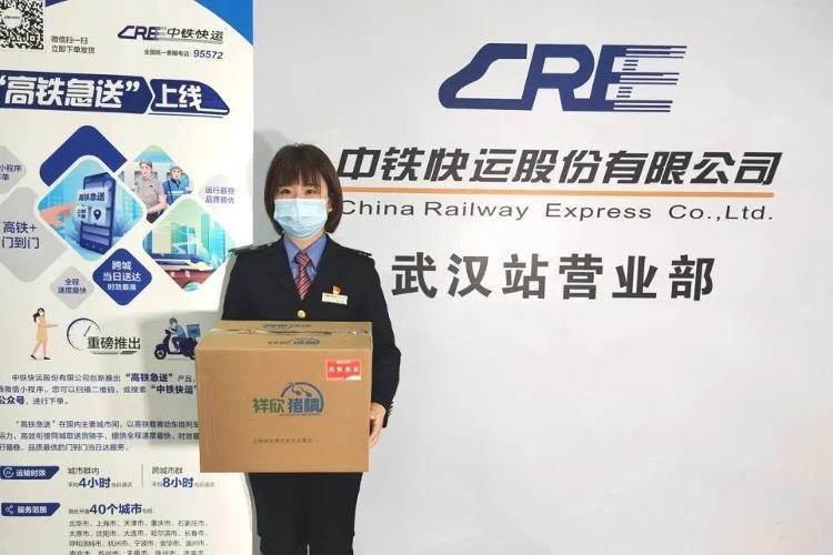 青岛高铁3个小时到达的城市,青岛高铁4个小时可到达的地方