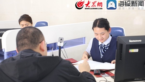 温岭农商银行党建引领,村镇银行党支部党建工作