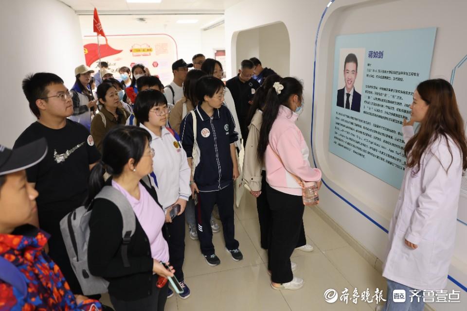 “走进大学”第三站来到山一大，这所高校科教融合成果让人赞叹