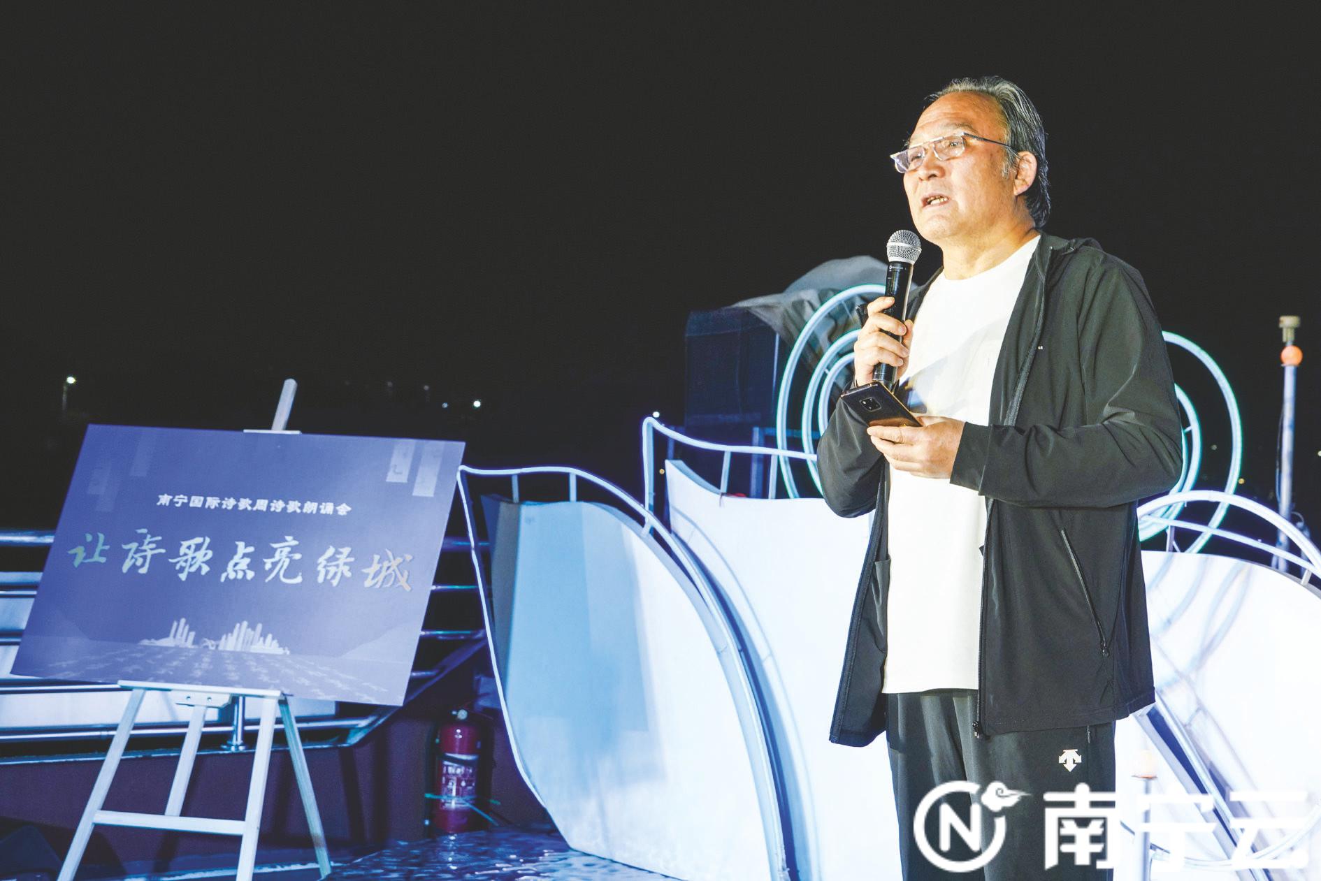 1999南宁国际民歌节开幕式直播,南宁壮族三月三八桂嘉年华开幕式