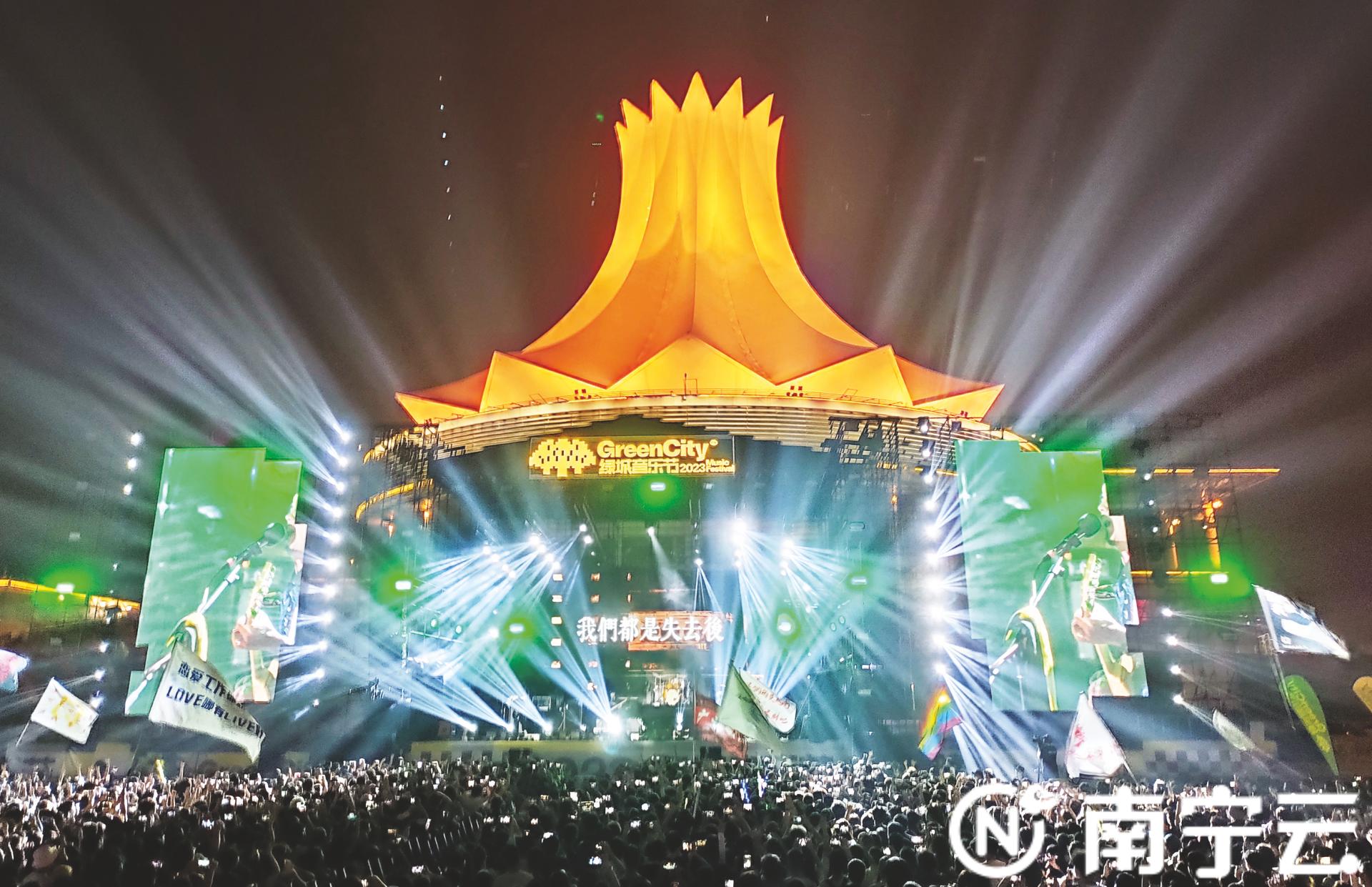 1999南宁国际民歌节开幕式直播,南宁壮族三月三八桂嘉年华开幕式