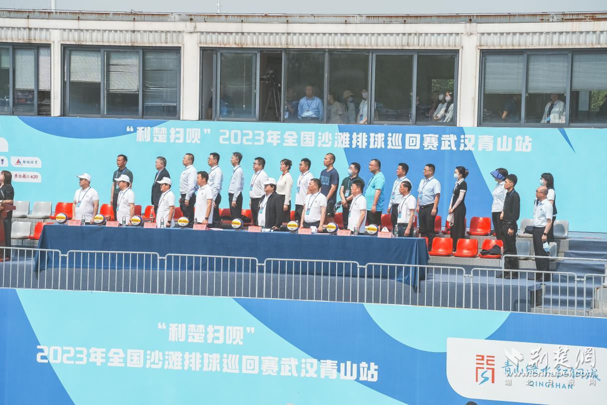 2023全国沙排锦标赛,中国沙排比赛视频