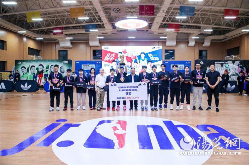 篮球“不止为赢”，2022-23Jr.NBA校园篮球联赛陕西站圆满落幕
