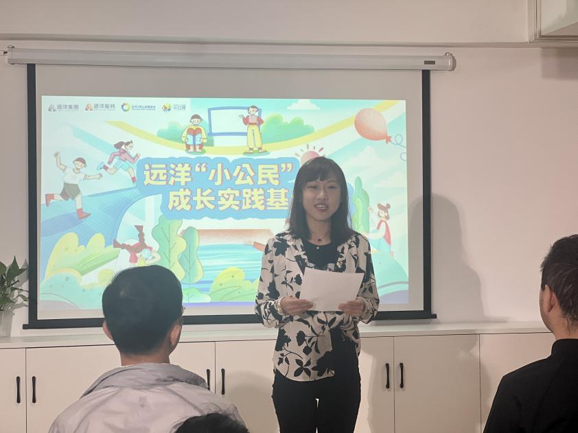 公益行动青年港湾,公益实践中心简介