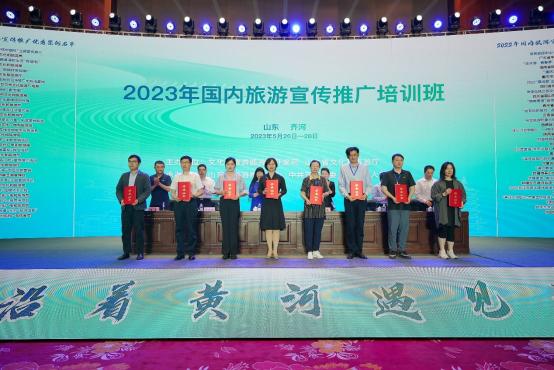 黑龙江省文明旅游宣传,黑龙江新闻宣传旅游业