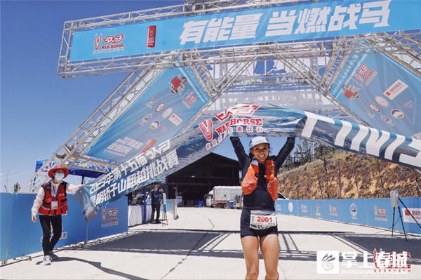 战马总决赛贵阳,战马轿子山挑战赛