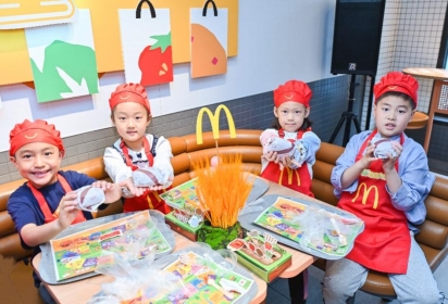 山东麦当劳“知食”就是力量主题派对欢乐升级分享儿童营养知识，创造亲子欢乐时光