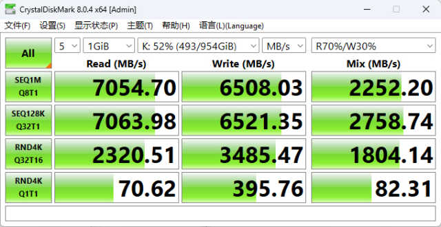 金泰克和金百达固态硬盘对比,金泰克m.2固态硬盘测评