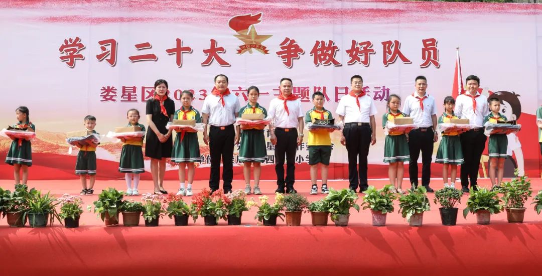 娄底市娄星区李彦文,娄底娄星区李彦文