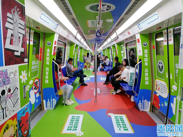 禁毒地铁专列,公交禁毒宣传进车厢
