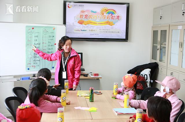 儿童阳光之家,上海儿童医院爱心小屋