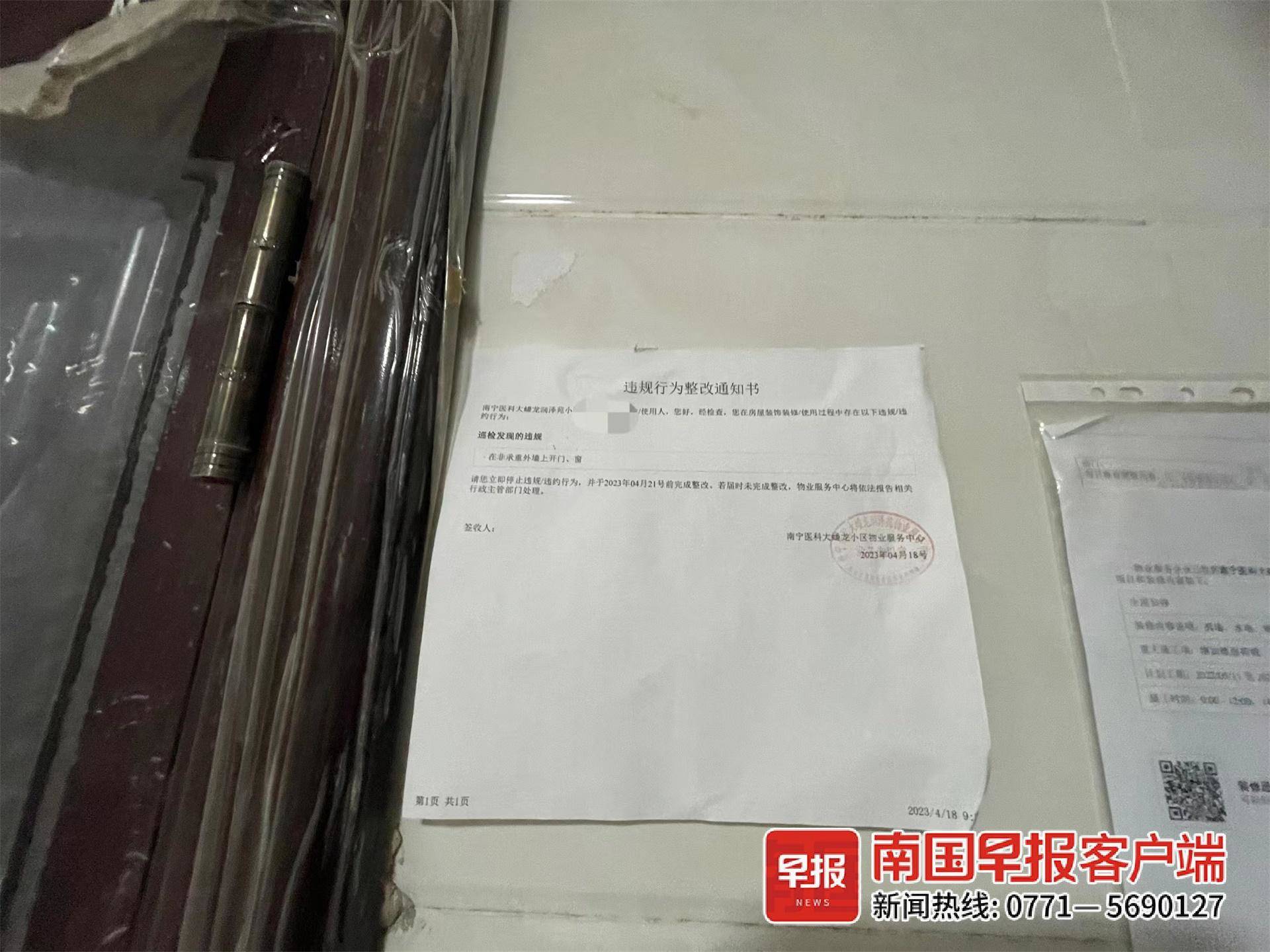 楼中楼可以开两个入户门吗,楼中楼能不能自己隔成两户