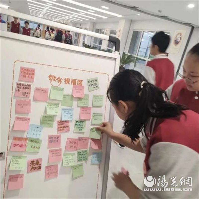 雁塔二中举行中高考考前心理助力活动