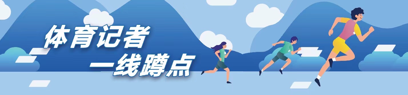 广州蜀地红,广东蜀地红足球俱乐部在哪个城市