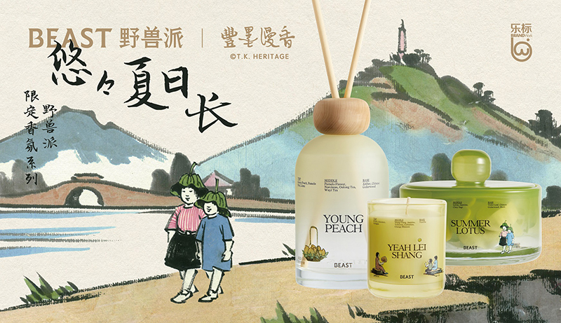 今日消费资讯：GoldenGoose在上海港汇恒隆广场带来限时精品店、adidas发布XCrazylight足球鞋