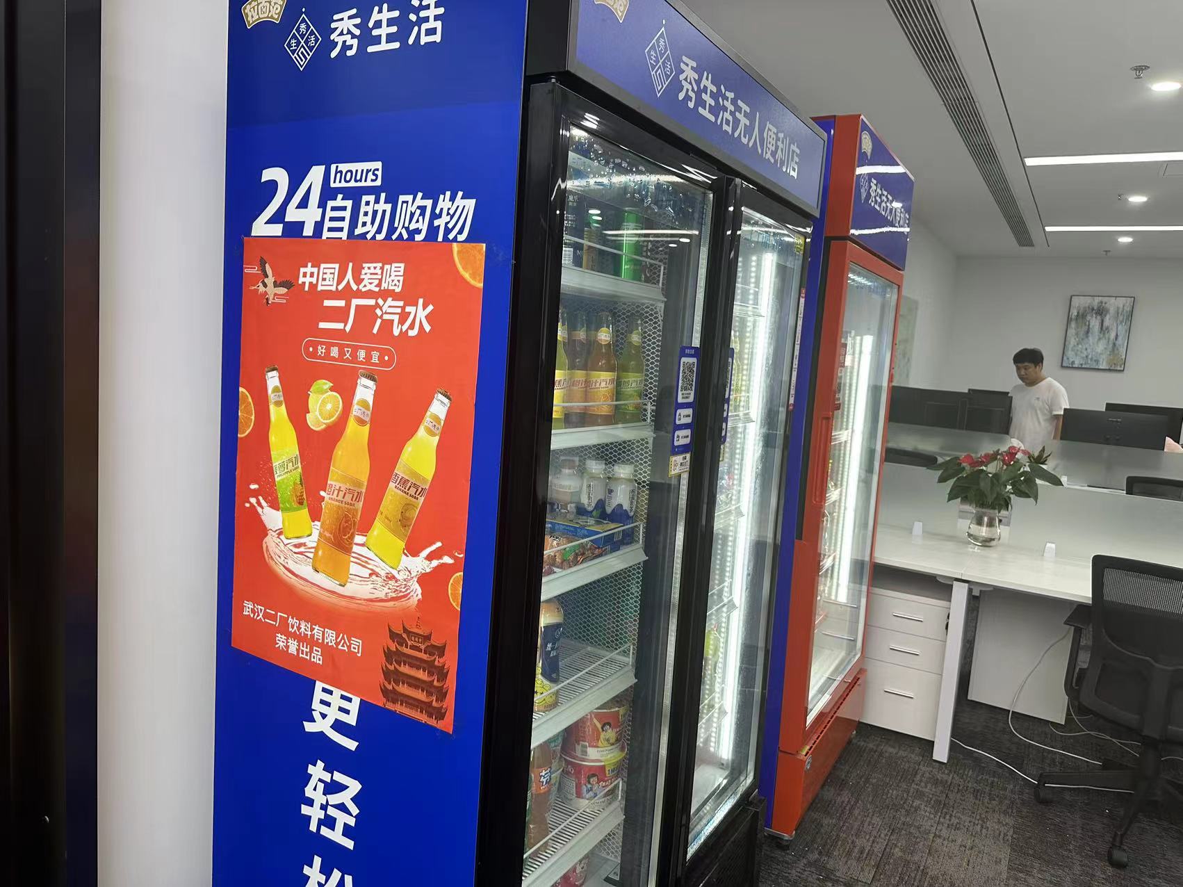 兰世立央视专访是哪一年,首富兰世立亲述商界传奇的发家史