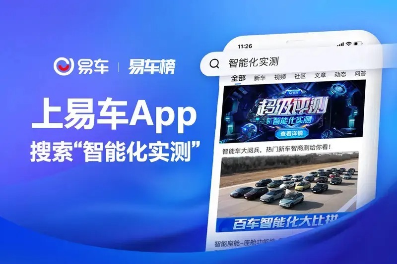 长城炮两门短轴版重庆车展上市,2023款长城炮自动柴油四驱尊享版