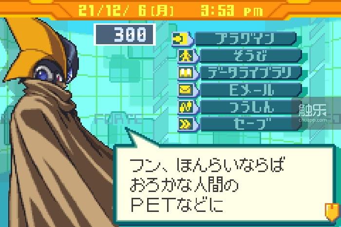 capcom炒冷饭图,capcom打折