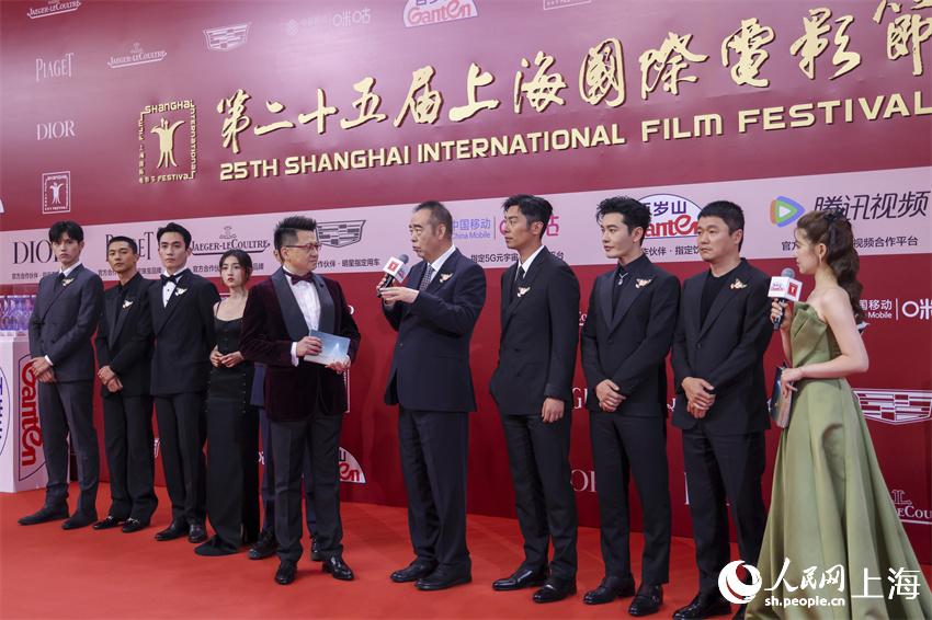第二十五届上海国际电影节时间,第25届上海国际电影节日程