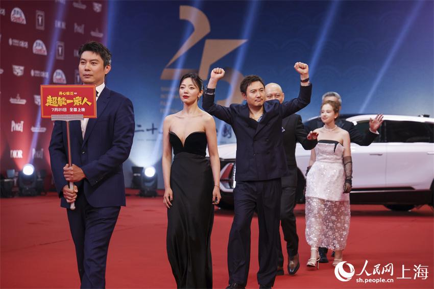 第二十五届上海国际电影节时间,第25届上海国际电影节日程