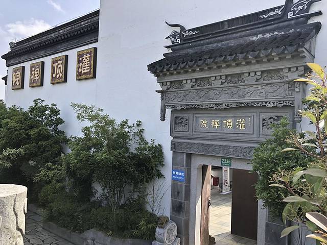 上海之根松江原本的样子,上海之根松江图片