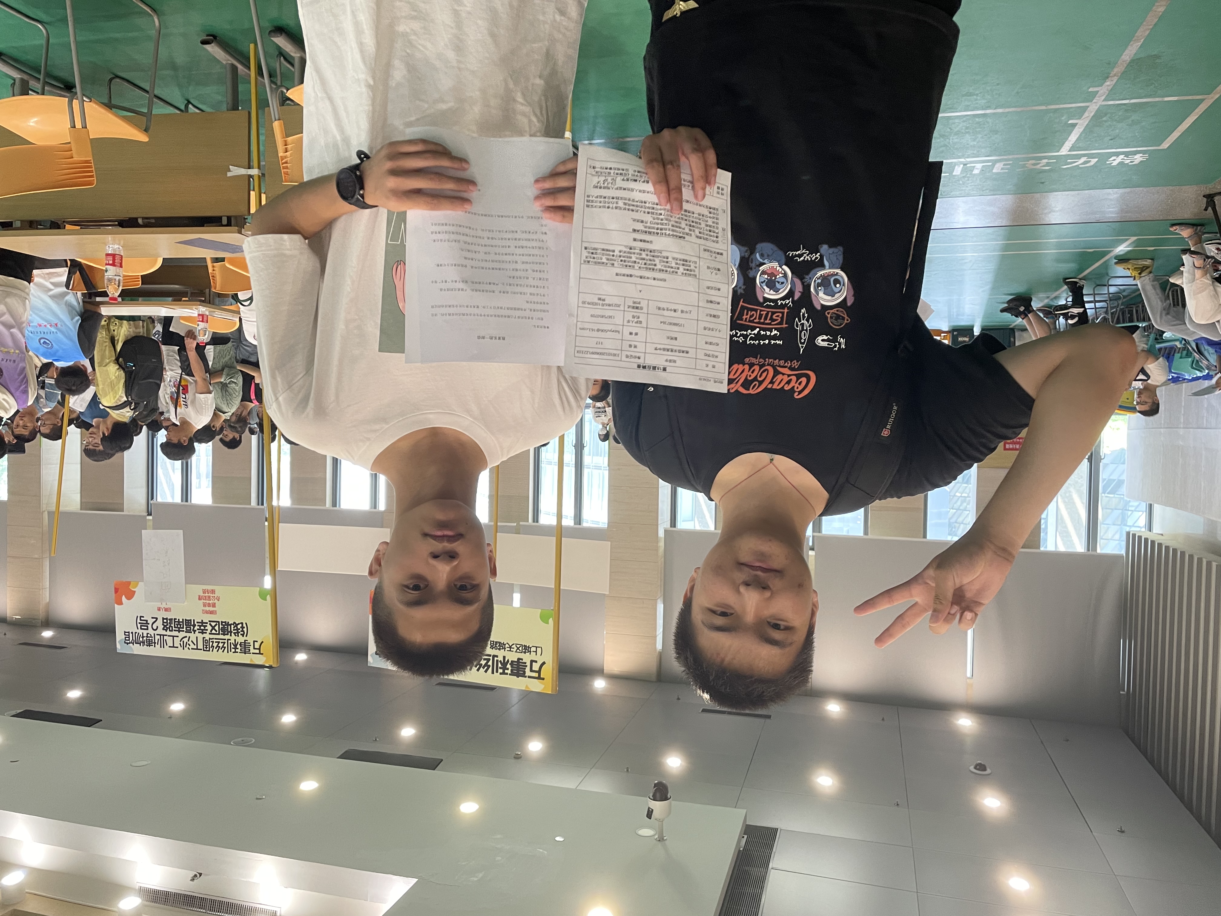 杭州市中学生社会实践岗位招聘会,杭州社会实践招募