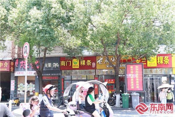 三明永安特色小吃主要集中在哪里,永安小吃中华名小吃