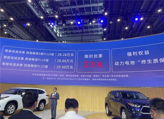 2023即将上市新车,2023新车发布会汇总