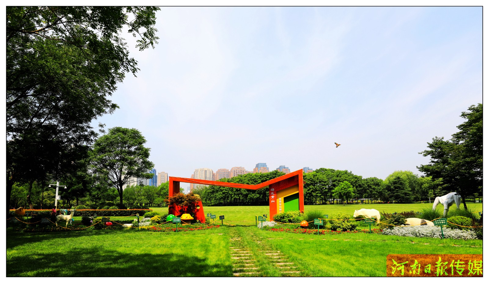 你还没有来过郑州之林？这座空气清新负氧离子爆棚的城市公园值得你来美景打卡