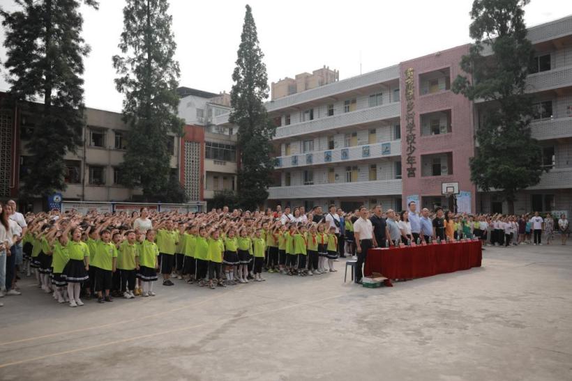 蹇箰瓒崇悆娲诲姏鍥涘皠,蹇箰瓒崇悆娲诲姏鏍″洯