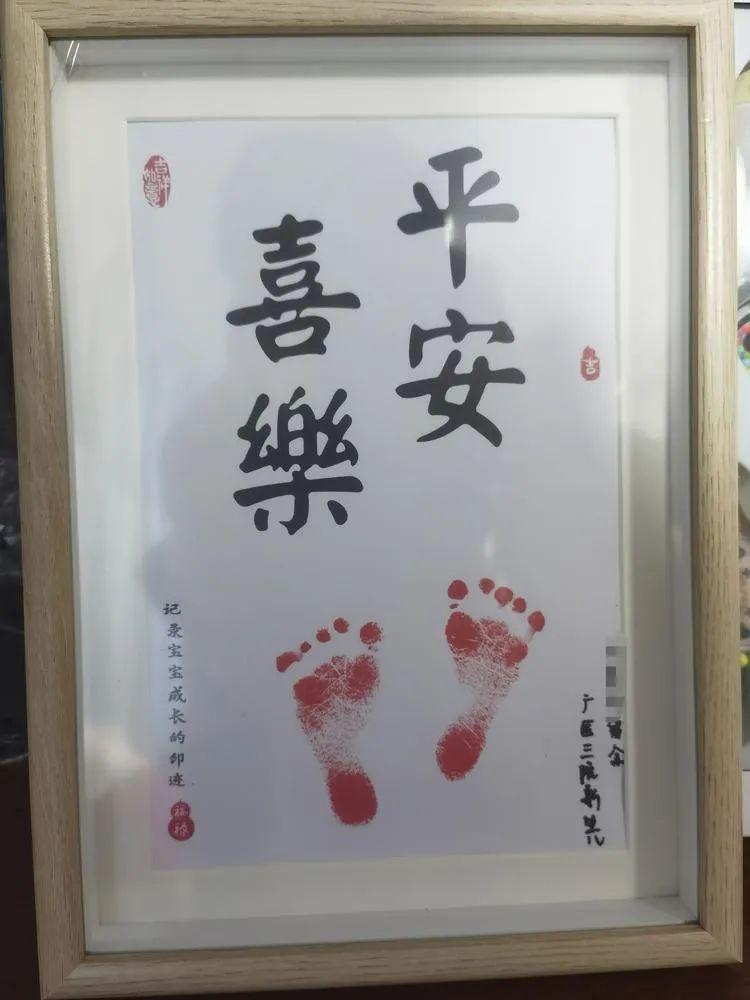 胎停一周救活了,胎龄不满28周超早产儿获救