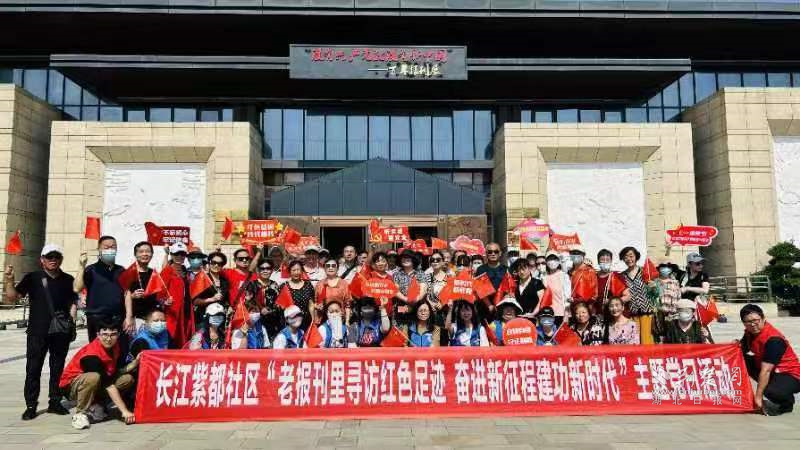 党员常态化开展廉政教育,扎实开展廉政教育筑牢廉洁防线