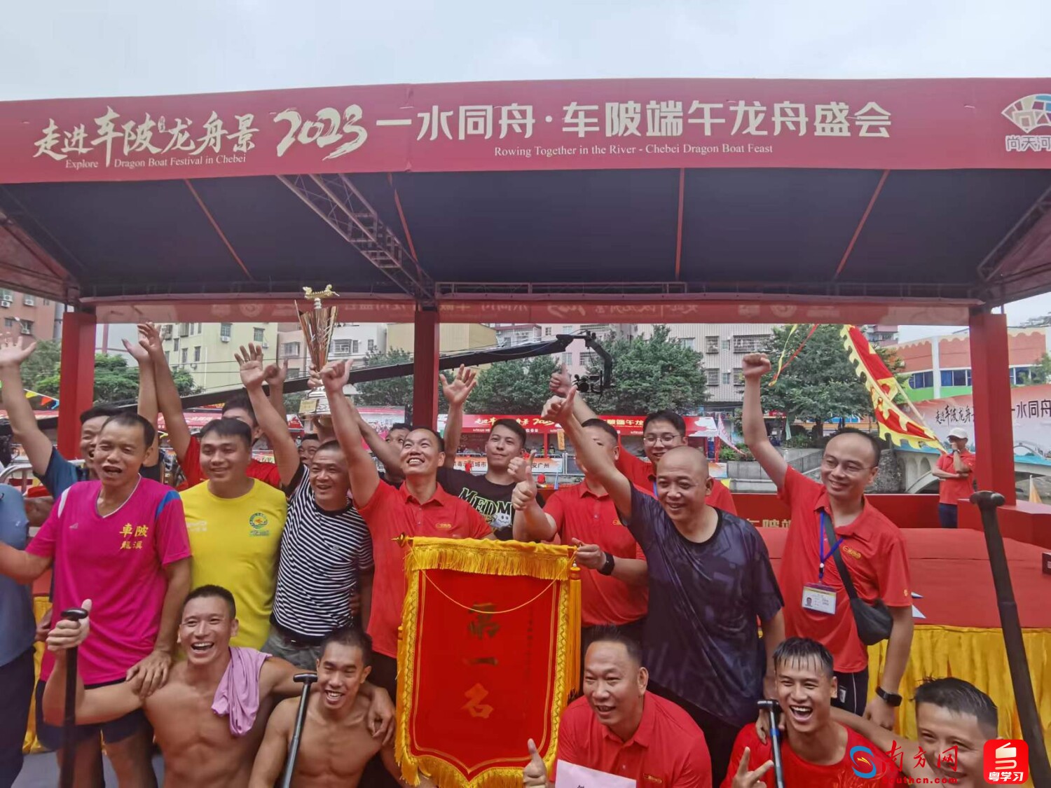 广州龙舟邀请赛传统龙舟最新消息,广州国际龙舟邀请赛传统龙舟车陂