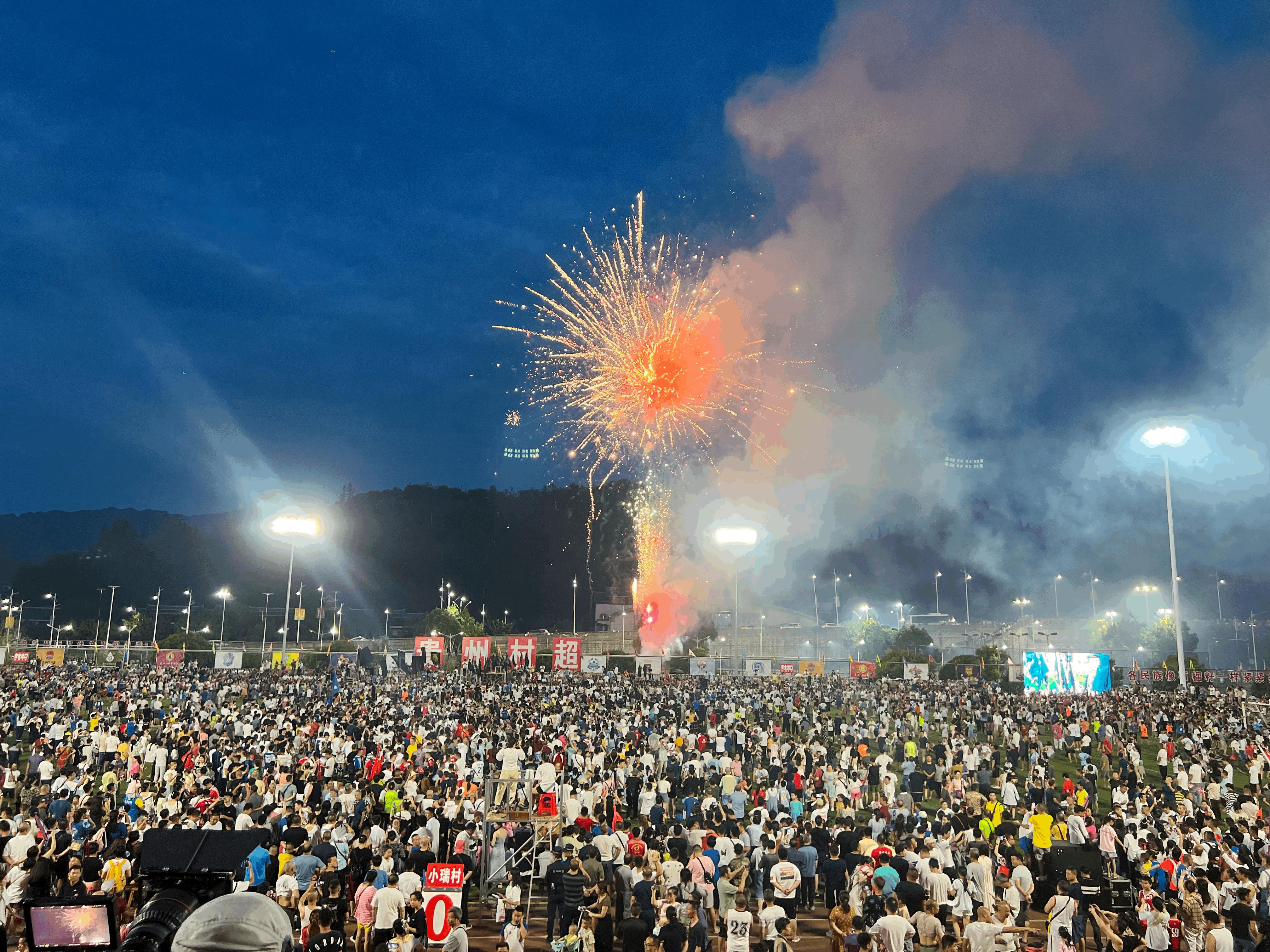 解码“村超”:一片足球热土的新标签,当地不担心只红极一时