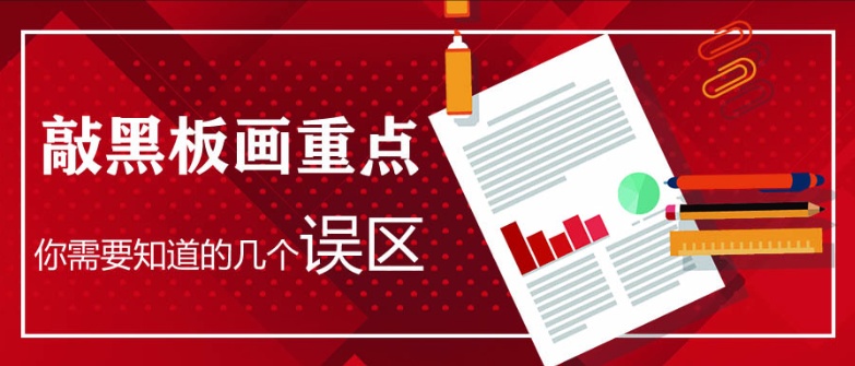 热得快要中暑怎么办,热的中暑怎么缓解