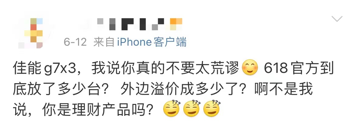 佳能感动常在人像摄影,佳能感动常在尼康