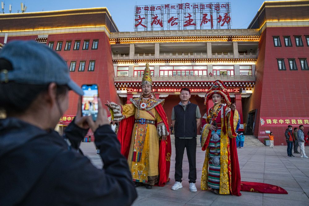 第五届中国西藏旅游文化博览会,第五届中国西藏旅游博览会