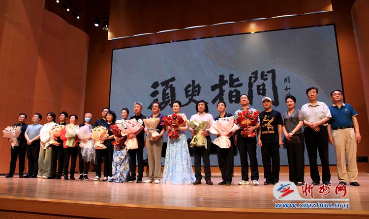 须臾现场演唱会,须臾指间