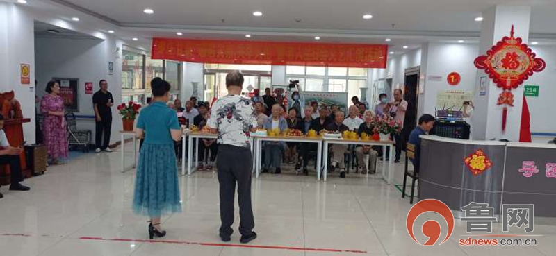 枣庄甘泉康复中心举行“感恩父亲，共享天伦”暨老人生日会文艺汇演活动