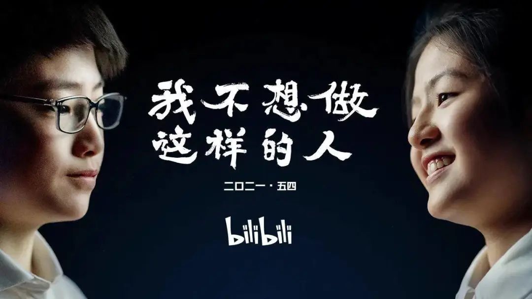 区域公共品牌如何应用到企业品牌,tob业务公司如何做品牌营销